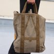 画像11: DEAD STOCK  / French Army Paratrooper Remake Bag（ フランス軍パラシュートバッグリメイク ） (11)