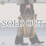 画像: DEAD STOCK  / French Army Paratrooper Remake Bag（ フランス軍パラシュートバッグリメイク ）