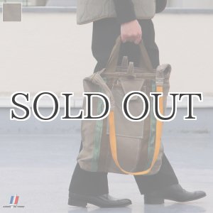 画像: DEAD STOCK  / French Army Paratrooper Remake Bag（ フランス軍パラシュートバッグリメイク ）