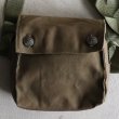 画像9: DEAD STOCK  / Czech Army Cotton Canvas Shoulder Small Bag（チェコ軍 コットンキャンバス ショルダー スモールバッグ） (9)