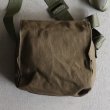 画像11: DEAD STOCK  / Czech Army Cotton Canvas Shoulder Small Bag（チェコ軍 コットンキャンバス ショルダー スモールバッグ） (11)