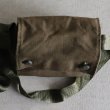 画像13: DEAD STOCK  / Czech Army Cotton Canvas Shoulder Small Bag（チェコ軍 コットンキャンバス ショルダー スモールバッグ） (13)