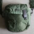 画像8: DEAD STOCK  / U.S Army 2QT Water Canteen Cover Strap Bag （ 米軍 2QT ウォーター キャンティーンカバー ストラップ バッグ ） (8)