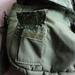 画像16: DEAD STOCK  / U.S Army 2QT Water Canteen Cover Strap Bag （ 米軍 2QT ウォーター キャンティーンカバー ストラップ バッグ ） (16)