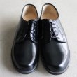 画像7: DEAD STOCK / Czech Army Leather Sole Officer Shoes（チェコ軍 Prabos社製 レザーソール オフィサー シューズ） (7)
