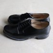 画像8: DEAD STOCK / Czech Army Leather Sole Officer Shoes（チェコ軍 Prabos社製 レザーソール オフィサー シューズ） (8)