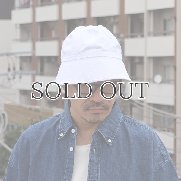 画像3: DEAD STOCK / Italian Marina Militare Sailor Hat / （イタリア海軍 セーラーハット） (3)