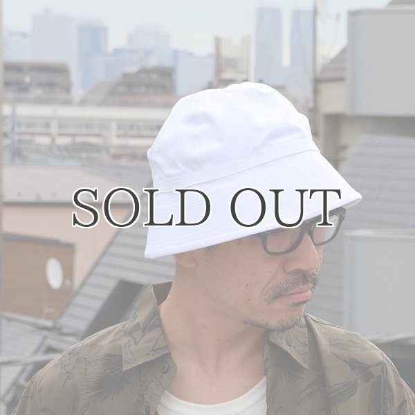 画像8: DEAD STOCK / Italian Marina Militare Sailor Hat / （イタリア海軍 セーラーハット） (8)