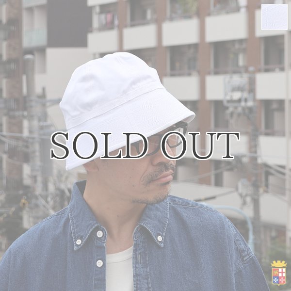画像1: DEAD STOCK / Italian Marina Militare Sailor Hat / （イタリア海軍 セーラーハット） (1)