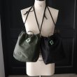 画像14: THRIFTY LOOK スリフティルック / BDU EFFECT BAG LARGE (14)