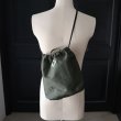 画像4: THRIFTY LOOK スリフティルック / BDU EFFECT BAG LARGE (4)