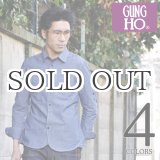 画像: 【価格改定】 シャンブレーシャーリング長袖ワークシャツ / Audience