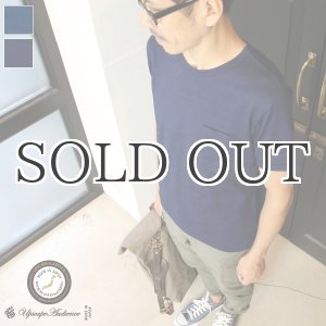 画像: インディゴ天竺クルーネックポケ付半袖Tシャツ【MADE IN JAPAN】『日本製』/ Upscape Audience