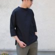画像7: 綿麻ツイル ボトルネック サドルヘムラウンド7/SビックシャツTEE【MADE IN JAPAN】『日本製』/ Upscape Audience (7)