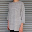 画像13: 吊り編み天竺 C/N ロング ビッグ 7/S TEE【MADE IN TOKYO】『東京製』  / Upscape Audience (13)