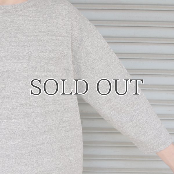 画像19: 吊り編み天竺 C/N ロング ビッグ 7/S TEE【MADE IN TOKYO】『東京製』  / Upscape Audience (19)