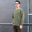 画像11: ソフトタッチボアフリース ガゼットC/N　LS【MADE IN JAPAN】『日本製』/ Upscape Audience (11)