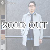 画像: Wフェイスウールビーバーステンカラーコート 【送料無料】 / Audience