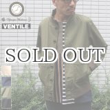 画像: VENTILE®（ベンタイル）40/2耐水撥水ギャバ ボンバージャケット【MADE IN JAPAN】『日本製』 / Upscape Audience