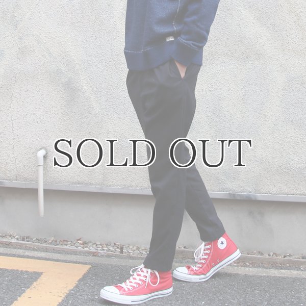 画像6: ギャバジンストレッチスーパーテーパードアンクルパンツ【MADE IN JAPAN】『日本製』/ Upscape Audience (6)