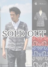 画像: バンダナパイルジャガード5分袖カーディガン 【MADE IN JAPAN】 / Upscape Audience