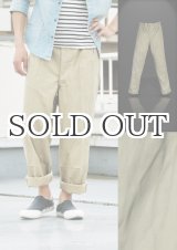 画像: デッドストック FRENCH.ARMY ツイル素材60sチノパンツ 【RE-STOCK】 / デッドストック