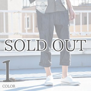 画像: ガーデニングクロップドデニムパンツ / Audience