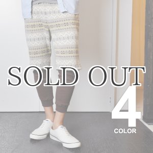 画像: ワッフルスパッツ【MADE IN JAPAN】 / Upscape Audience