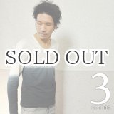 画像: ヘンプコットン段染めUネック長袖カットソー / Audience
