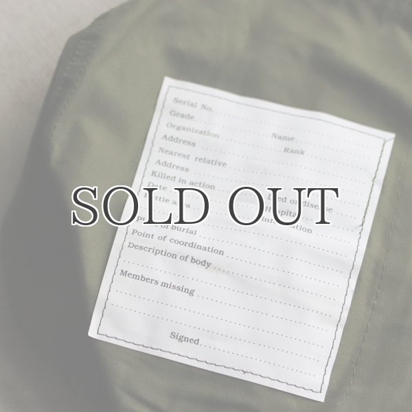 画像9: DEAD STOCK  / US MILITARYpersonal effects bag（U.S.Army パーソナルエフェクツバッグ） (9)