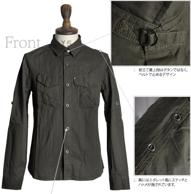 画像: ライトツイル硫化長袖ミリタリーシャツ / Audience