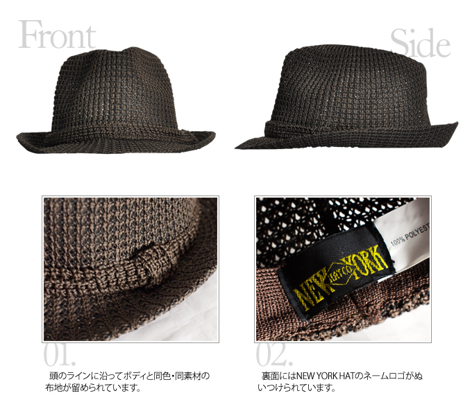 画像: "SQUARED FEDORA"カジュアルハット (#7004) / NEW YORK HAT