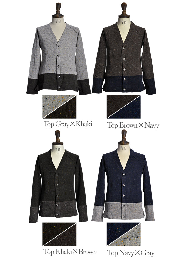 画像: ブリティッシュ天竺バイカラー長袖カーディガン / Upscape Audience