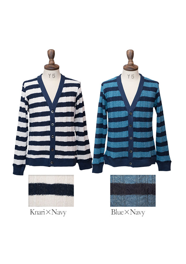 画像: ケーブルニットボーダーVネックカーディガン【MADE IN JAPAN】『日本製』/ Upscape Audience