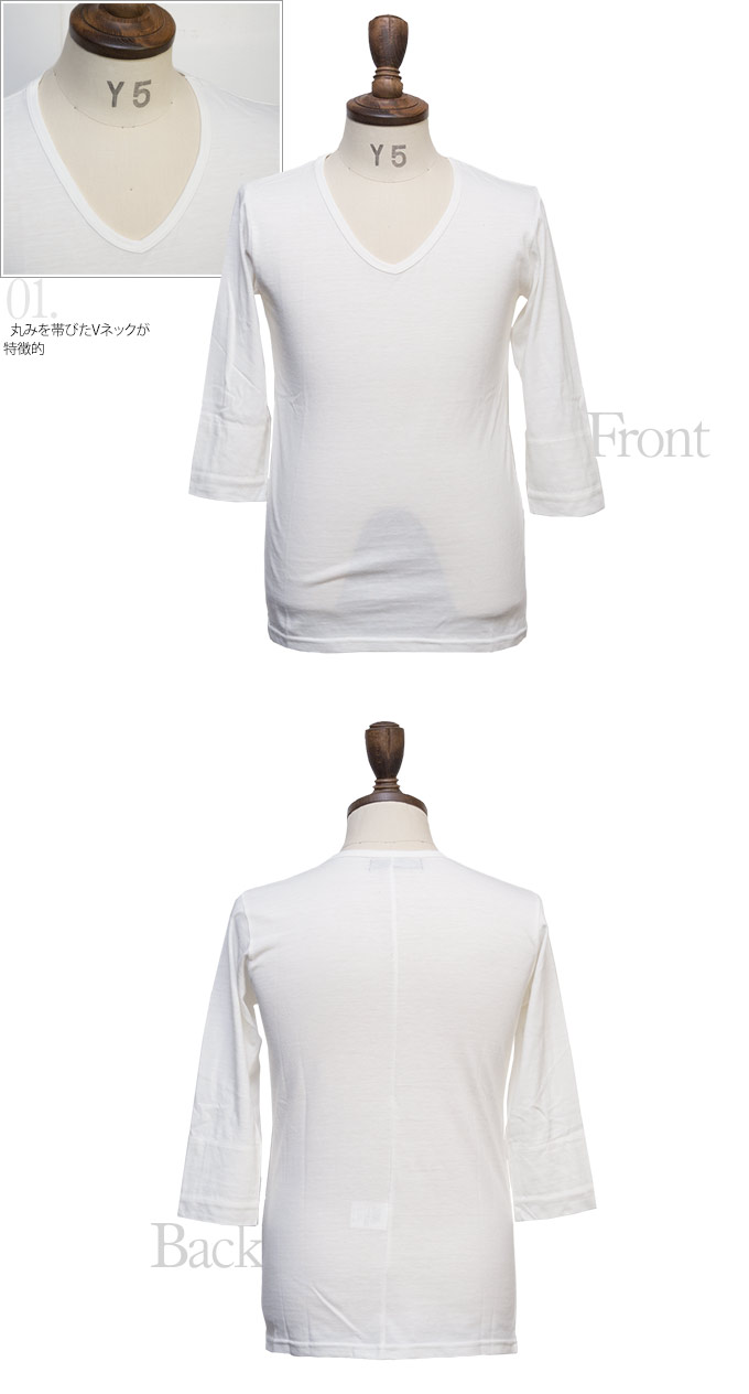 画像: 【RE PRICE / 価格改定】ガラガラ紡Vネック7分袖カットソー【MADE IN JAPAN】『日本製』/ Upscape Audience