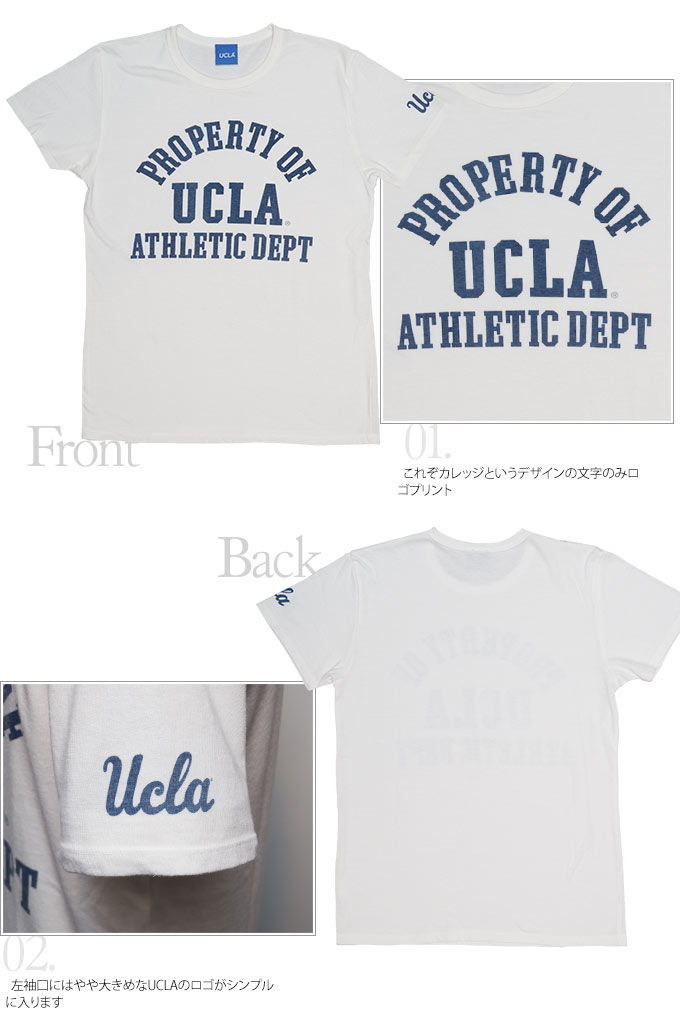 画像: UCLA"PROPERTY OF UCLA ATHLETIC DEPT"三素材混カレッジプリント半袖クルーネックTシャツ [Lady's] / Audience
