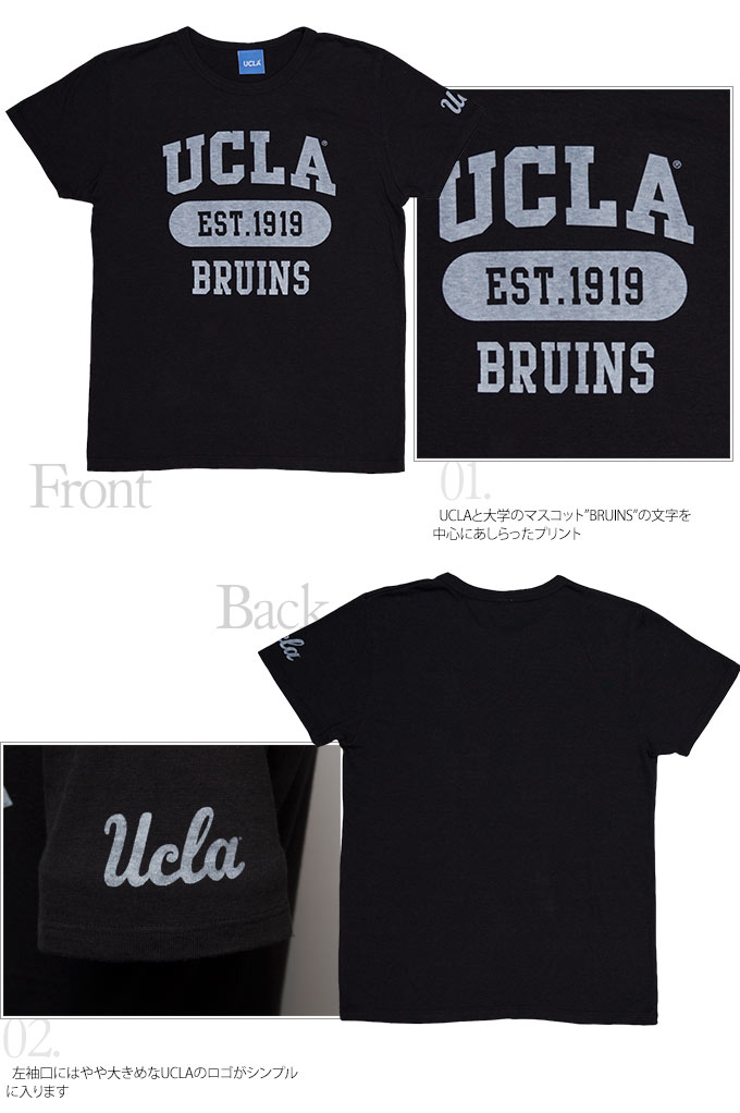 画像: UCLA"UCLA EST.1919 BRUINS"三素材混カレッジプリント半袖クルーネックTシャツ [Lady's] / Audience