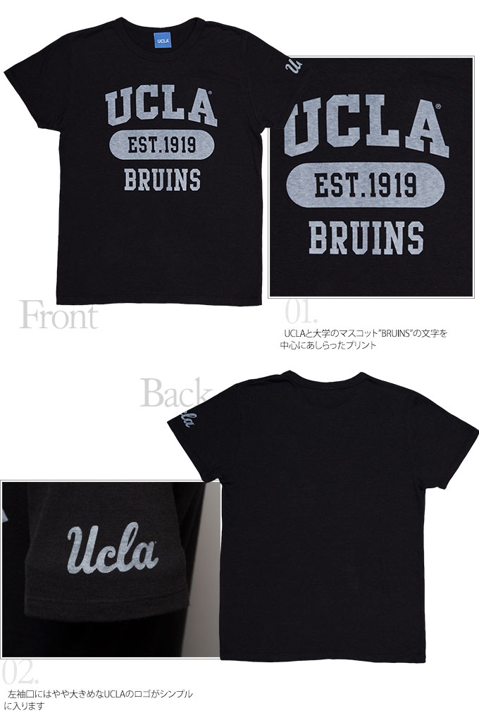 画像: UCLA"UCLA EST.1919 BRUINS"三素材混カレッジプリント半袖クルーネックTシャツ / Audience