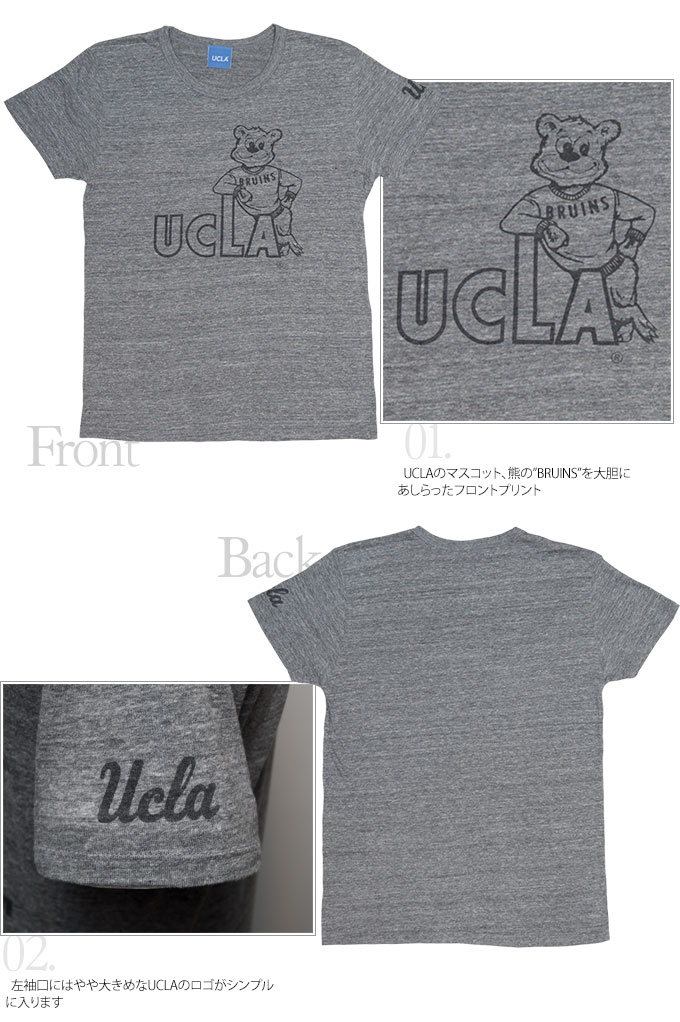 画像: UCLA"UCLA BRUINS"三素材混カレッジプリント半袖クルーネックTシャツ [Lady's] / Audience