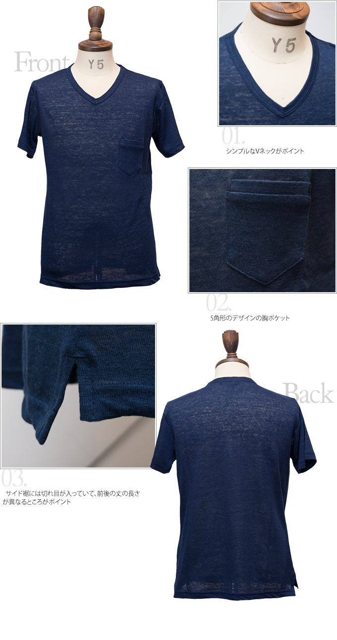 画像: 【RE PRICE / 価格改定】Herdmans リネンフォーギーポケット付きVネック半袖カットソー【MADE IN JAPAN】『日本製』/ Upscape Audience