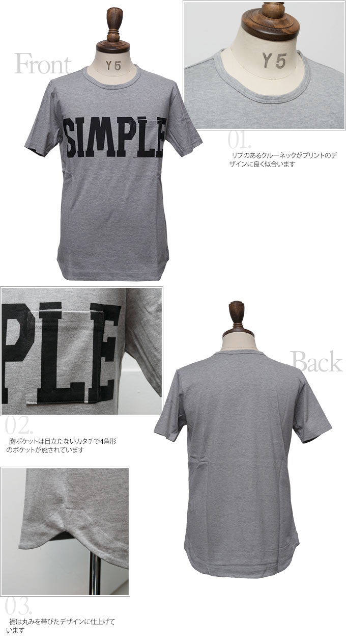 画像: 【RE PRICE / 価格改定】ラフィー天竺"SIMPLE"プリントポケット付きクルーネックT [Lady's]【MADE IN JAPAN】『日本製』/ Upscape Audience