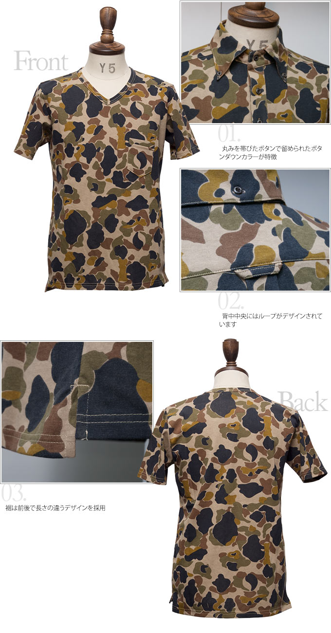 画像: 【RE PRICE/価格改定】ダックカモプリント天竺ボタンダウンカラーポロシャツ【MADE IN JAPAN】『日本製』/ Upscape Audience