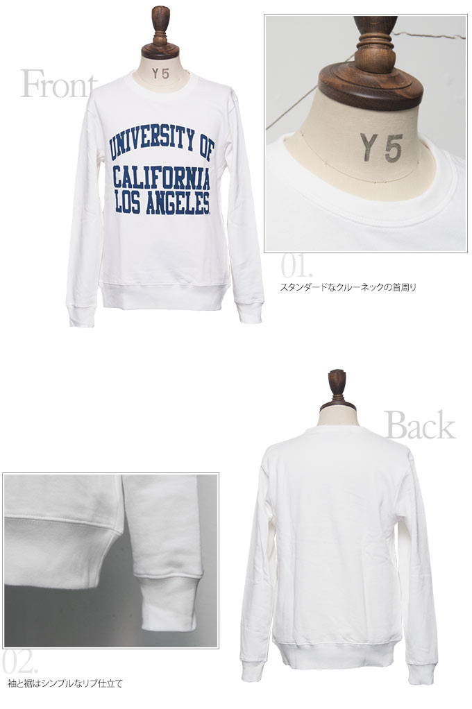 画像: 【RE PRICE / 価格改定】UCLA" UNIVERSITY OF CALIFORNIA LOS ANGELES"C/N L/S スウェット [Lady's] / Audience