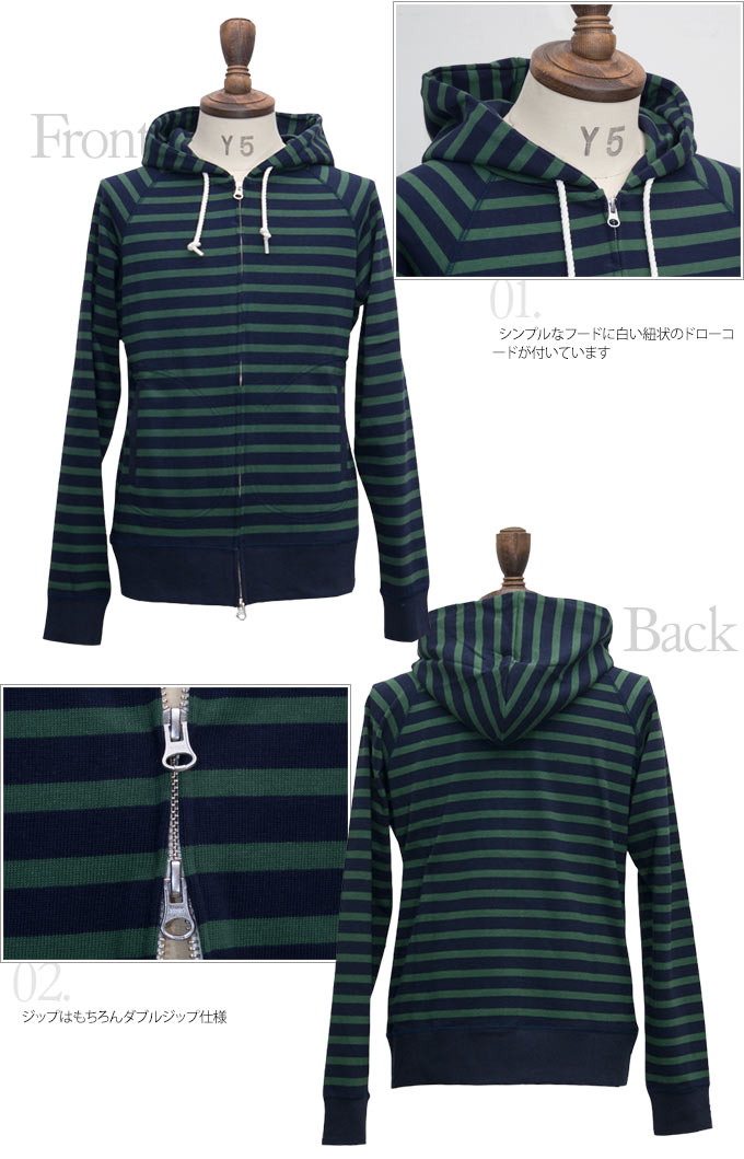 画像: 【RE PRICE / 価格改定】BSQボーダー長袖ジップパーカー [Lady's]【MADE IN JAPAN】『日本製』/ Upscape Audience