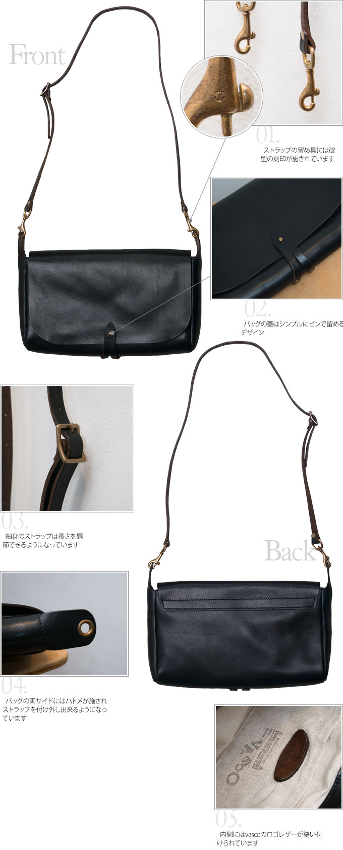 画像: LEATHER 3WAY CLUTCH BAG（VS-240L）【MADE IN JAPAN】『日本製』【送料無料】 / VASCO