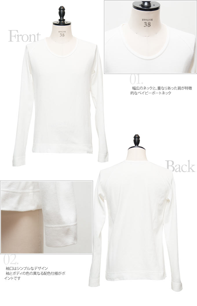 画像: JPSダブルニットラグランUネック長袖カットソー [Lady's] / Upscape Audience