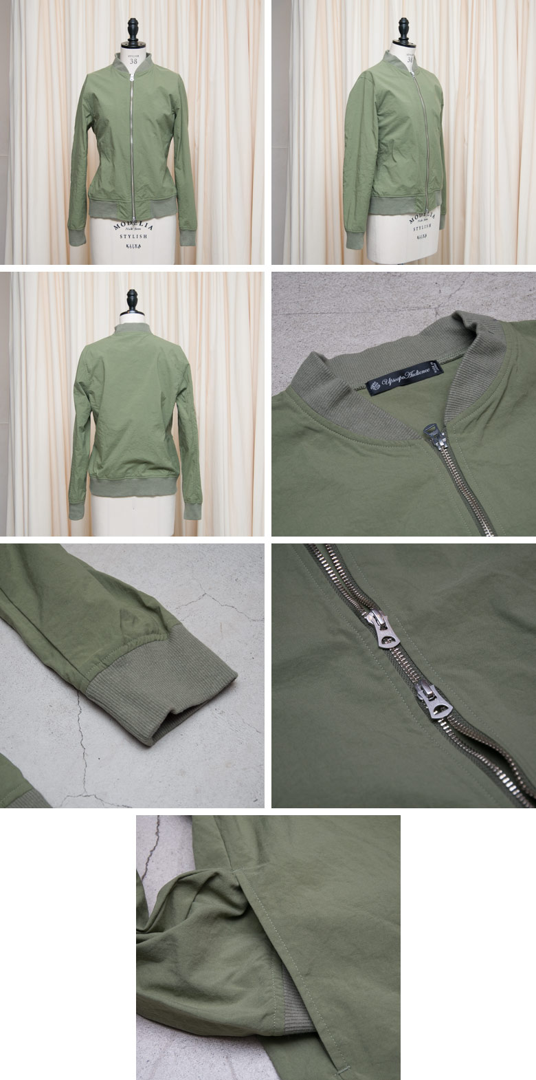 画像: ヴィンテージナイロンオックス MA1ブルゾン [Lady's]【MADE IN JAPAN】『日本製』【送料無料】/ Upscape Audience