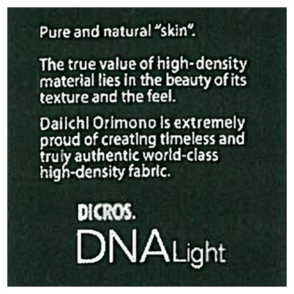 画像: DICROS DNA LIGHT脱着フードダウンジャケット 【送料無料】 / Audience 