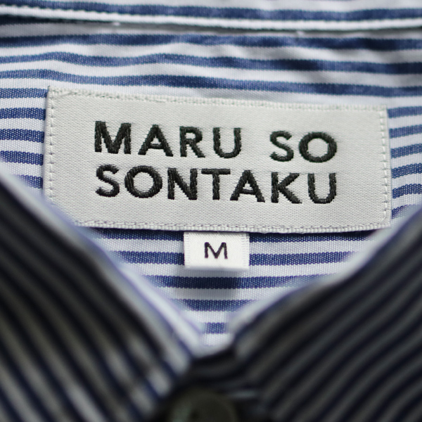 画像: SONTAKU【ソンタク】/ 100双ブロード長袖BDシャツ（893HD26455）【MADE IN JAPAN】『日本製』