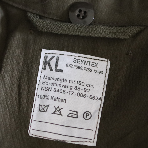 画像: DEAD STOCK / NETHERLANDS ARMY NATO FIELD JACKET（オランダ軍 フィールドジャケット）